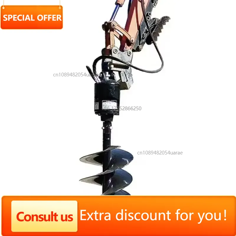 Auger Drill Attachment - Hydraulic Earth Auger Drill Attachment For