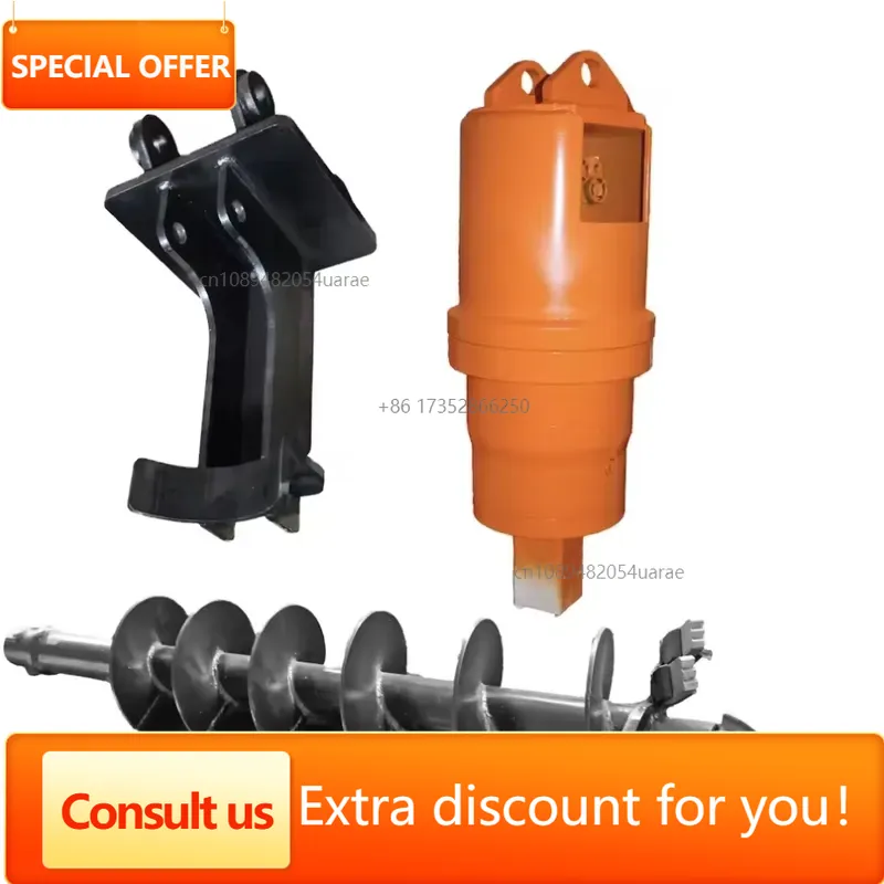 Hydraulic Earth Auger Drill At - Auger Drill Attachment review and price