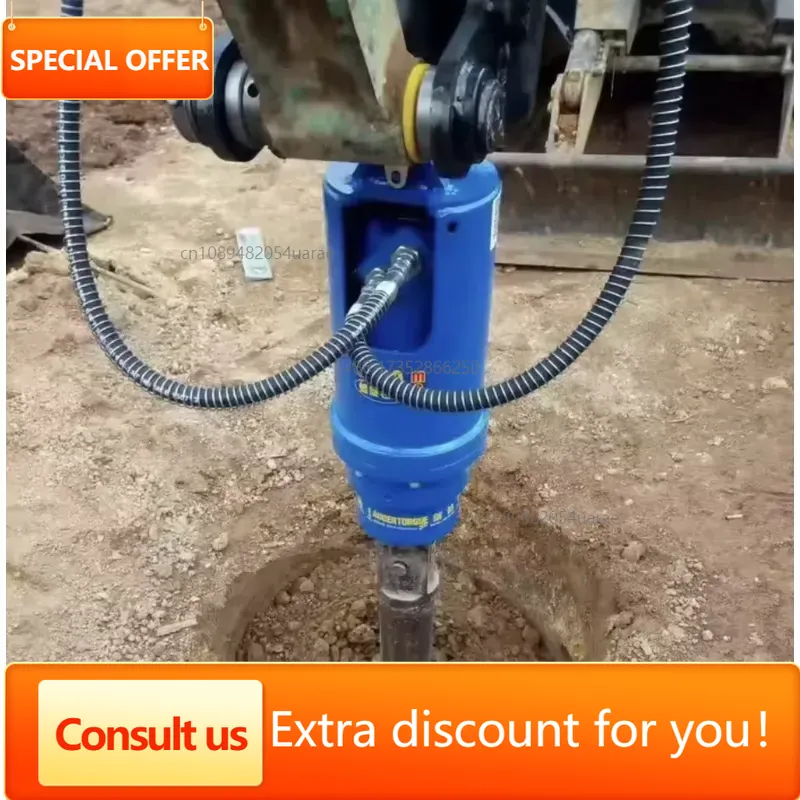 Hydraulic Earth Auger Drill At - Auger Drill Attachment review and price