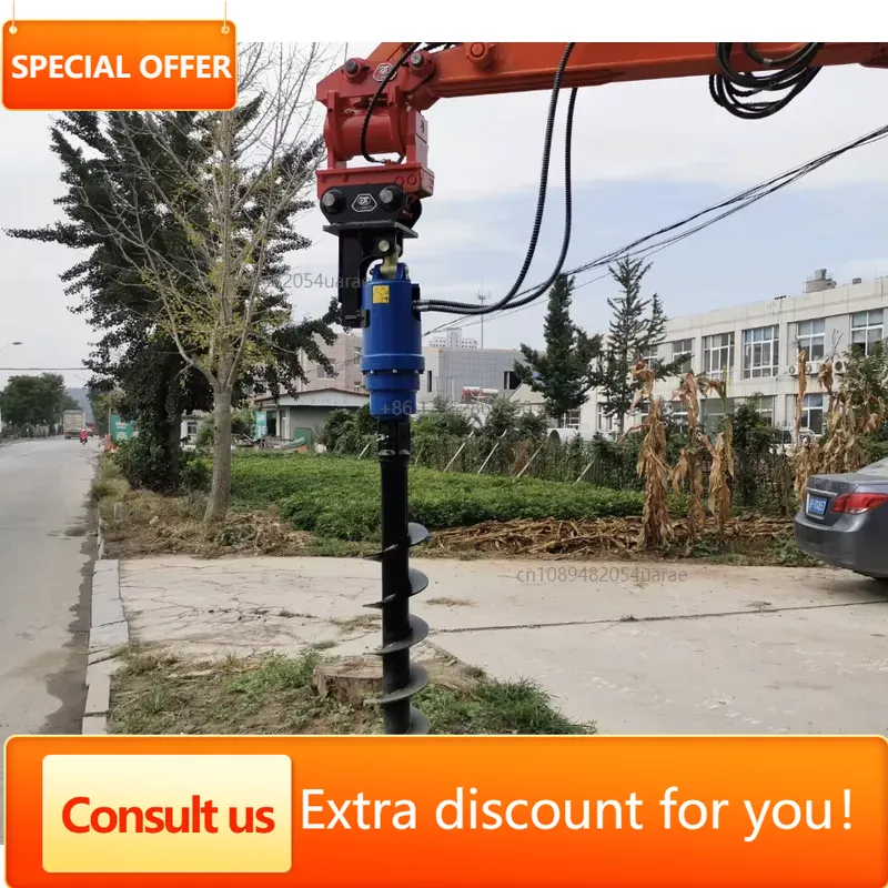 Hydraulic Earth Auger Drill At - Auger Drill Attachment review and price