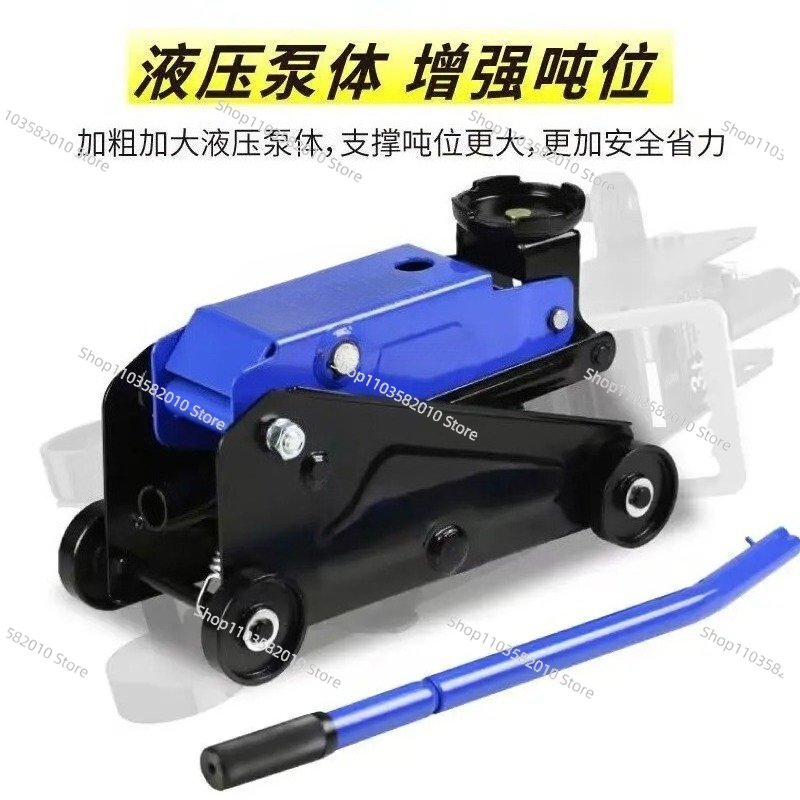Portable Low Profile 3 Ton Flo - Heavy Equipment Jack review and price