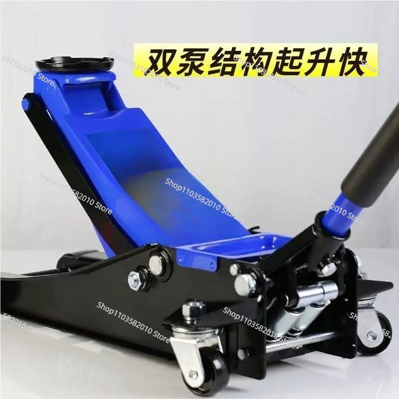 Portable Low Profile 3 Ton Flo - Heavy Equipment Jack review and price