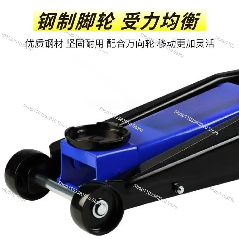 Portable Low Profile 3 Ton Flo - Heavy Equipment Jack review and price