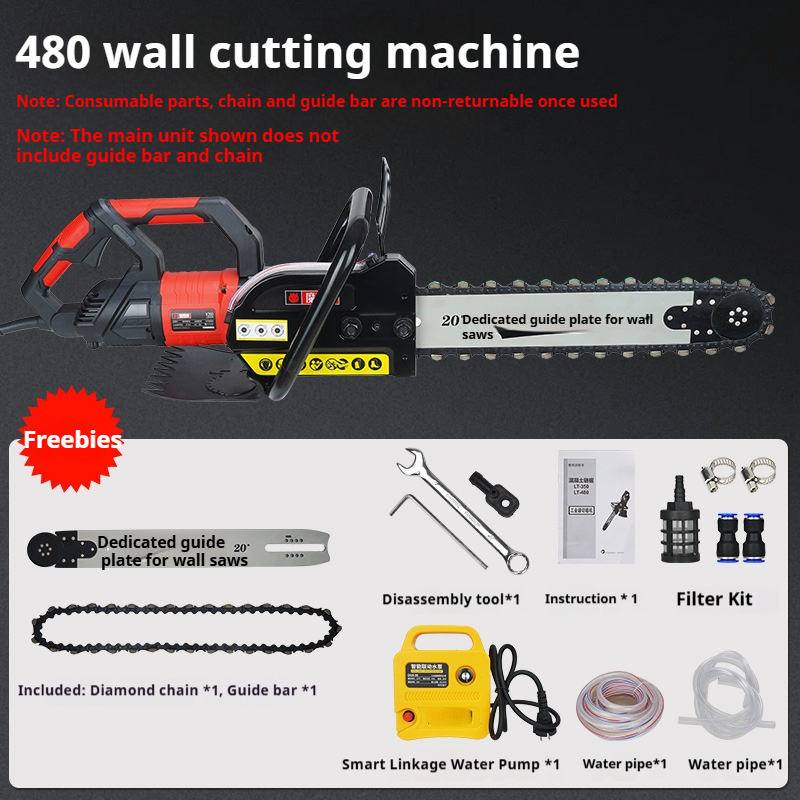 Electric Concrete Wall Cutter  - Electric Concrete Cutter review and price