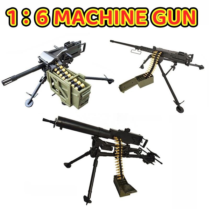 1/6 Heavy Machine Gun M2 Brown - Heavy Equipment Games review and price