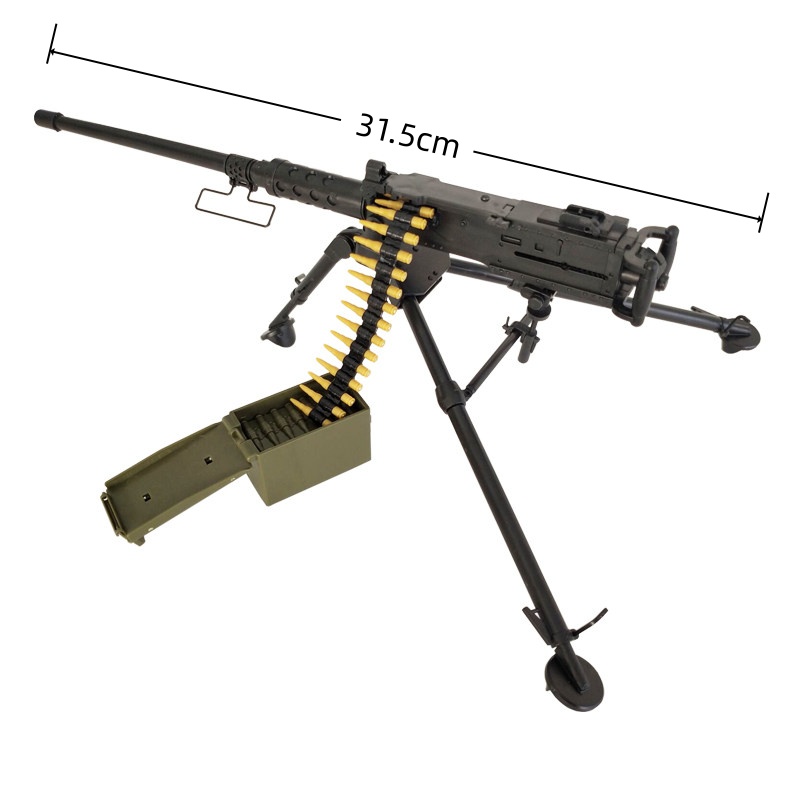 1/6 Heavy Machine Gun M2 Brown - Heavy Equipment Games review and price