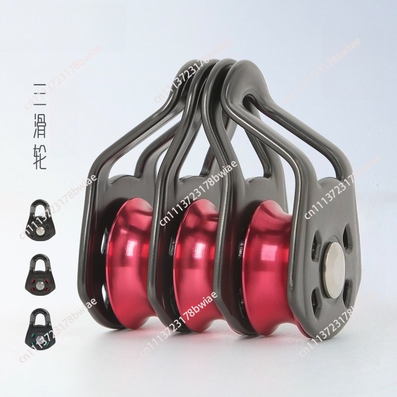 three-pulley hoisting hook pul - Heavy Equipment Transporter review and price
