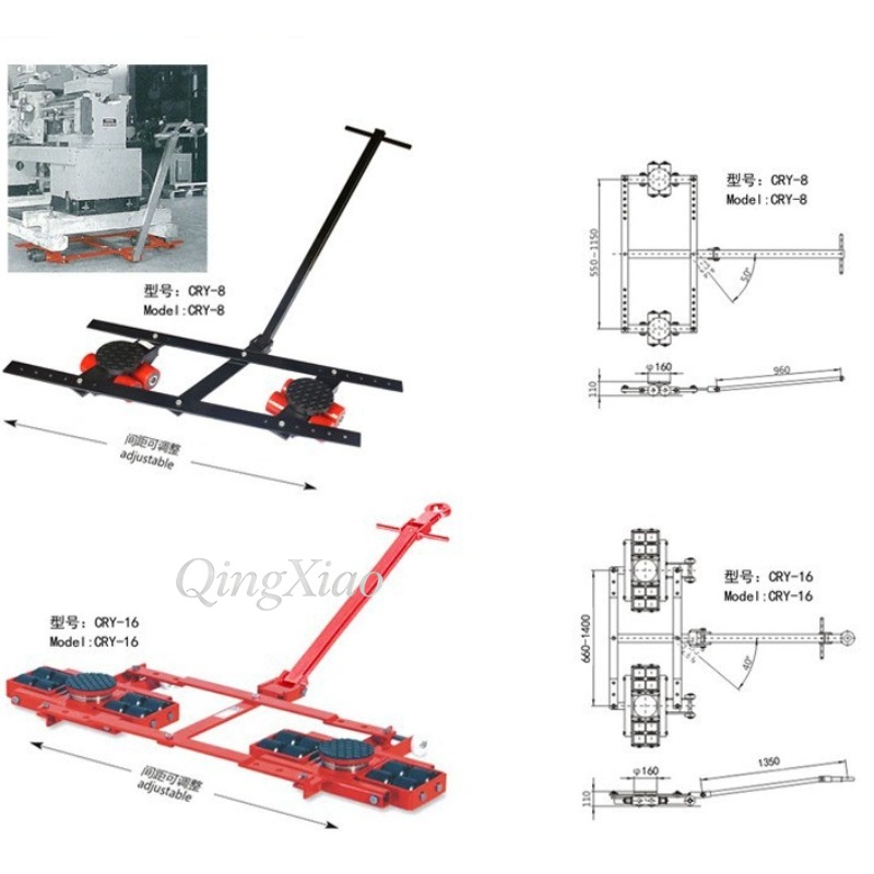 Dual Row Machinery Moving Skat - Heavy Equipment Transporter review and price