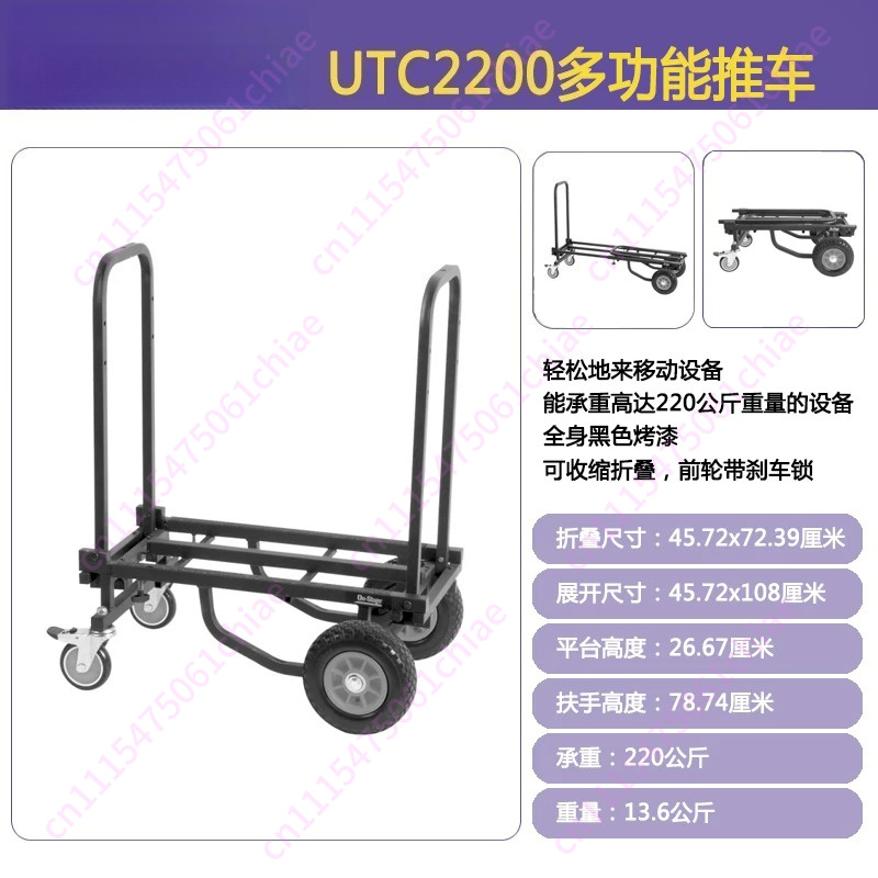 Heavy-Duty Folding Hand Truck  - Heavy Equipment Transporter review and price