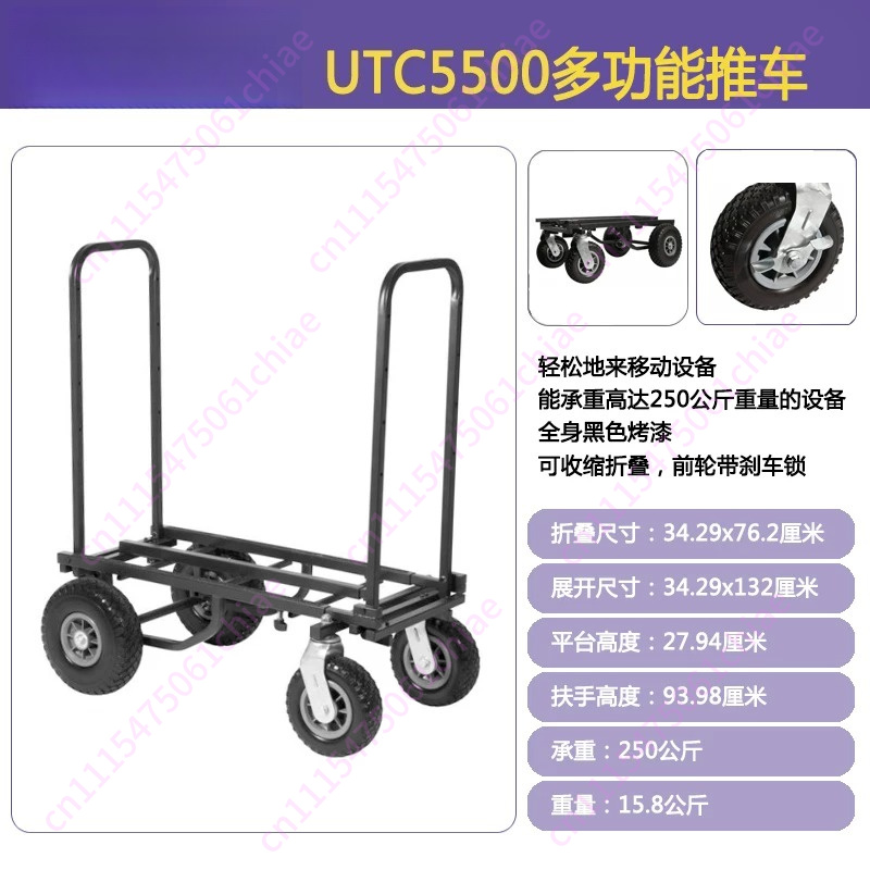 Heavy-Duty Folding Hand Truck  - Heavy Equipment Transporter review and price