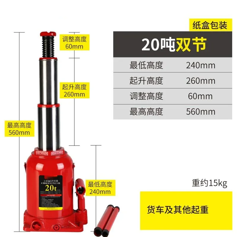 Heavy‑Duty Vertical Hydraulic  - Heavy Equipment Jack review and price