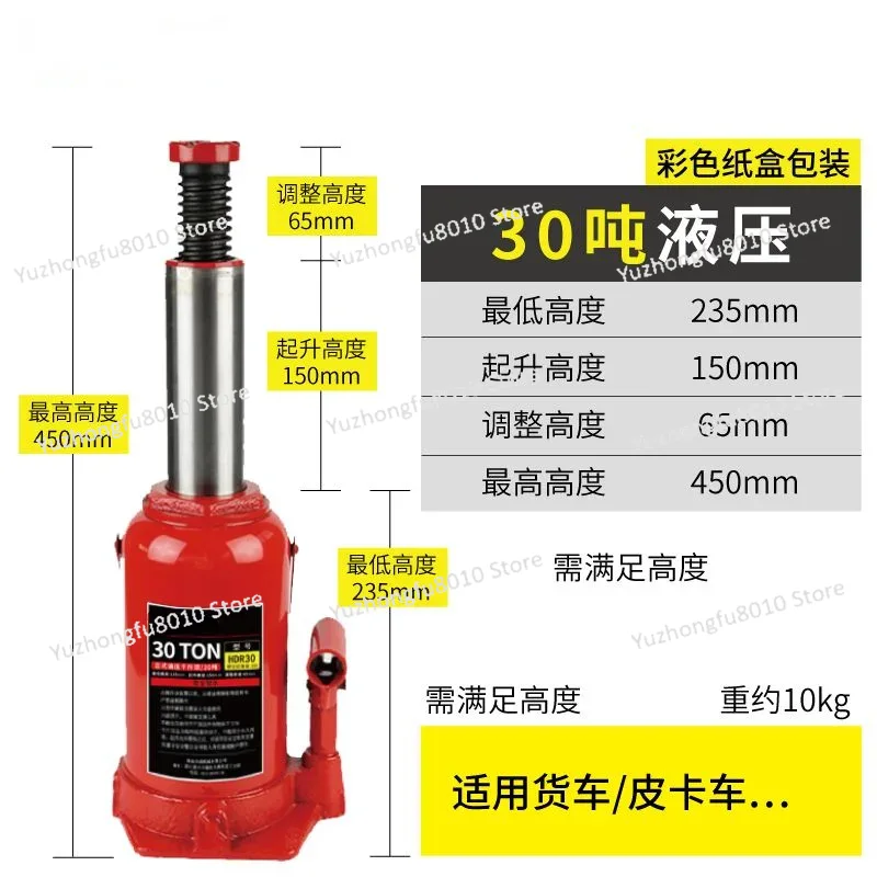 Heavy‑Duty Vertical Hydraulic  - Heavy Equipment Jack review and price