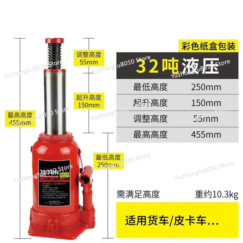 Heavy‑Duty Vertical Hydraulic  - Heavy Equipment Jack review and price