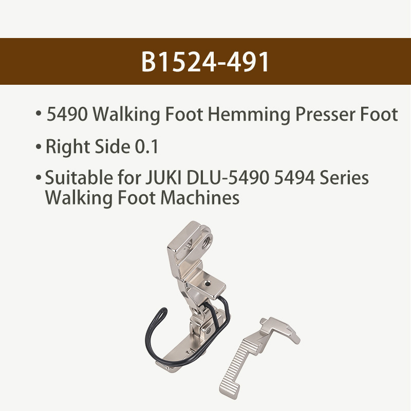 5490 Walking Foot Hemming Pres - Heavy Equipment Parts review and price