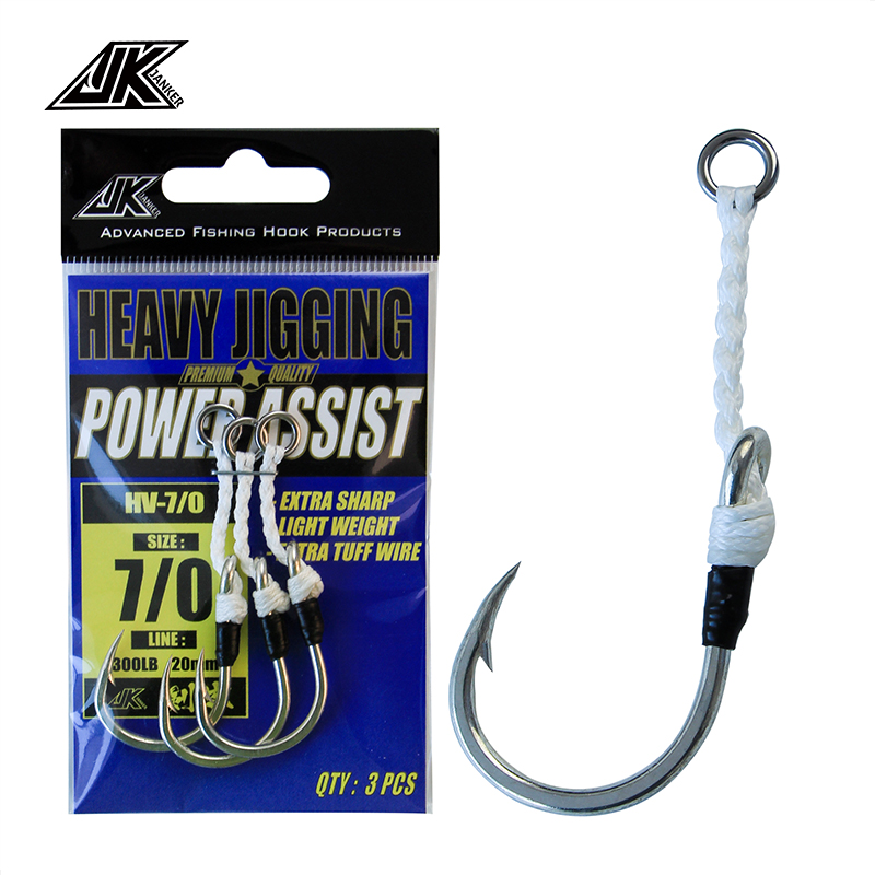 JK HV Heavy Assist Sea Fishing - Heavy Equipment Games review and price
