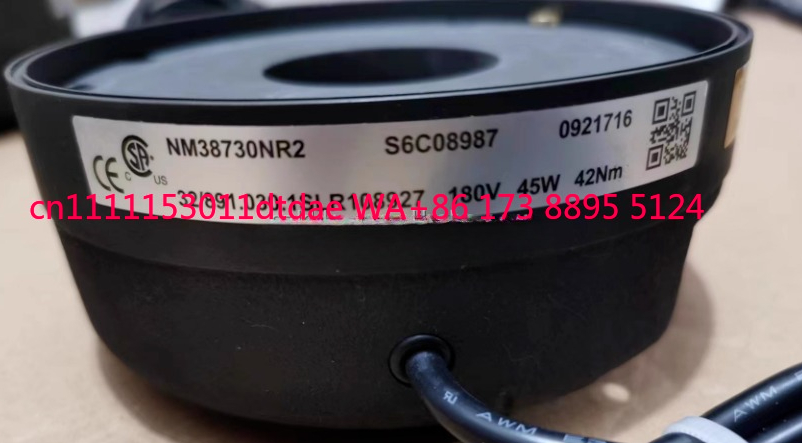 Crane Brake Assembly for Konec - Heavy Equipment Parts review and price