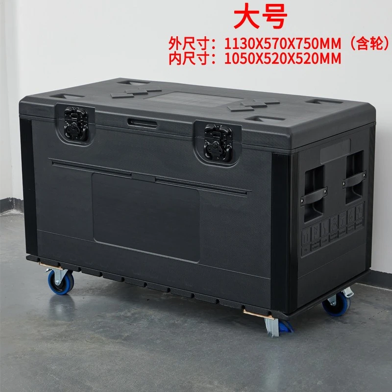 Large PE Plastic Waterproof Eq - Heavy Equipment Transporter review and price