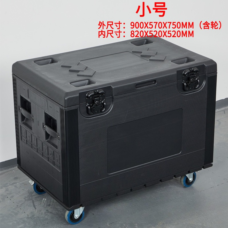 Large PE Plastic Waterproof Eq - Heavy Equipment Transporter review and price