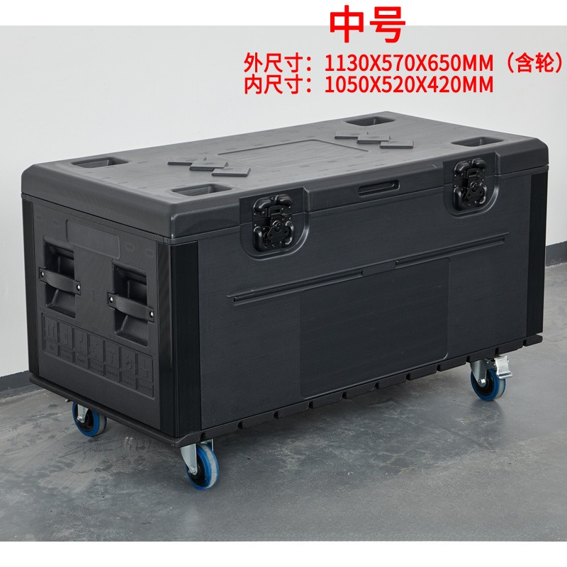 Large PE Plastic Waterproof Eq - Heavy Equipment Transporter review and price
