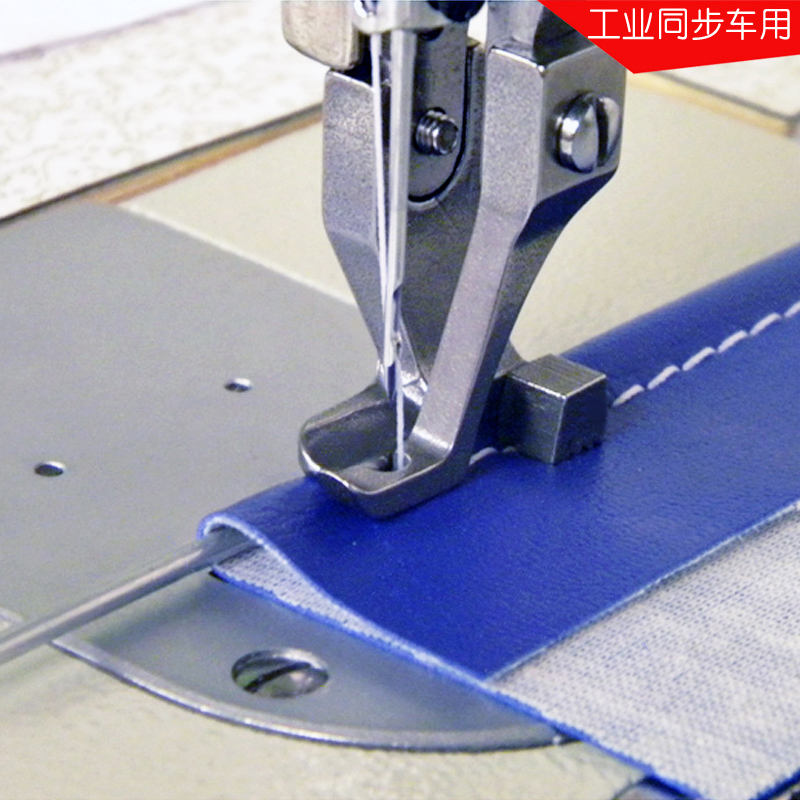 Industrial Walking Foot Sewing - Heavy Equipment Parts review and price