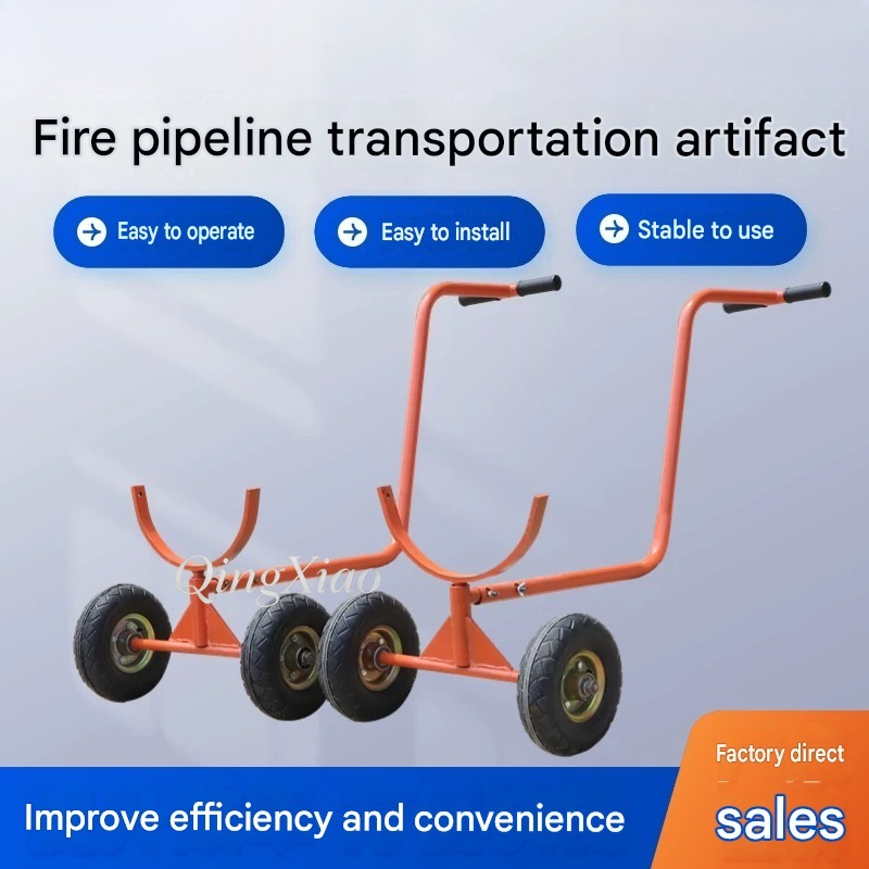 Industrial Transportation Equi - Heavy Equipment Transporter review and price