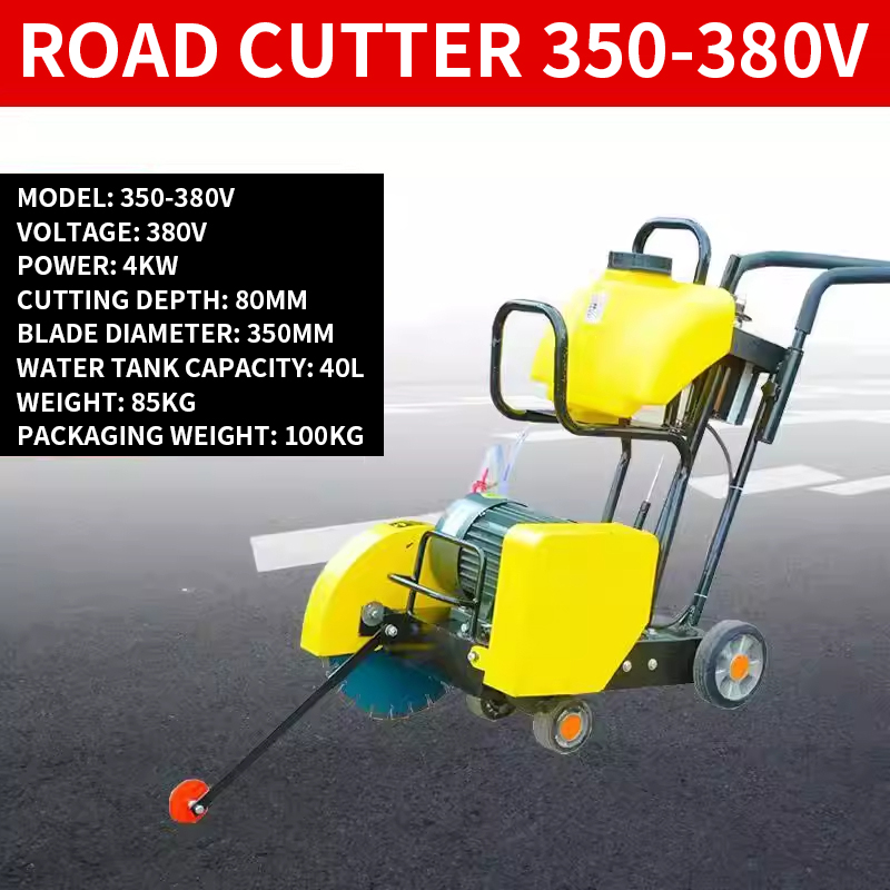 Concrete Road Cutter 220V Elec - Electric Concrete Cutter review and price