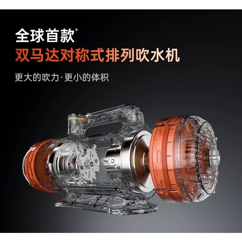Pet bath blow-drying machine,  - Tools Heavy Equipment review and price
