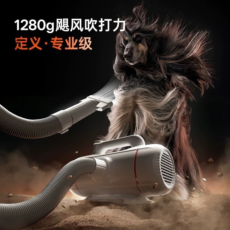 Pet bath blow-drying machine,  - Tools Heavy Equipment review and price